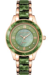 Наручные часы женские Anne Klein 3610RGGN