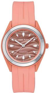 Наручные часы женские Anne Klein 3913SVCO