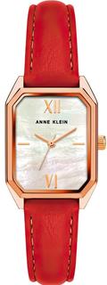 Наручные часы женские Anne Klein 3874RGRD
