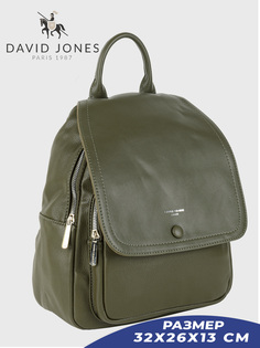 Рюкзак женский David Jones 21041CHDD хаки, 32х26х13 см