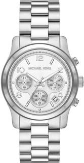 Наручные часы женские Michael Kors MK7325