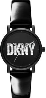 Наручные часы мужские DKNY NY6635