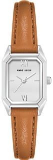 Наручные часы женские Anne Klein 3969SVHY