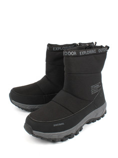 Дутики мужские Patrol 486-174PIM-23w-8-01-1 черные 42 RU