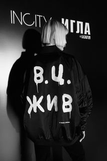 Куртка женская Incity 1.1.2.22.01.13.01099 черная S