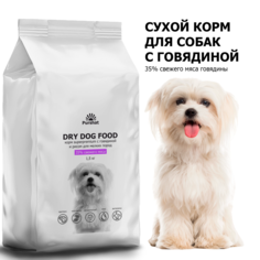 Сухой корм для собак Purshat Superpremium, для мелких пород, говядина и рис, 1.5 кг