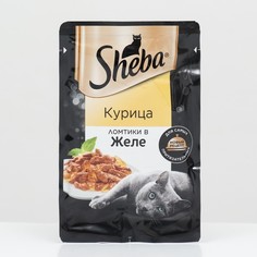 Влажный корм для кошек Sheba курица в желе пауч 28 шт по 75 г