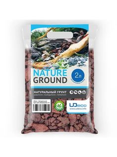 Грунт для аквариумов и террариумов UDeco Premium Lava XXL Лавовая крошка, 2 л