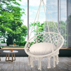 Подвесное кресло бежевое House&garden TNR0001 бежевая подушка
