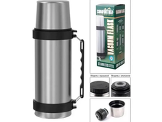 Comfortika Термос Comfortika Hunter 100K c клапаном ручкой и ремнем