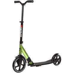 Самокат Городской Novatrack 230.DEFT.LM21, желтый мм