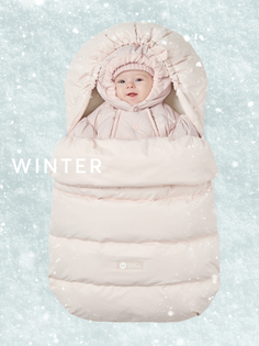 Конверт детский Happy Baby 89029 цв. розовый р.