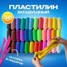 Воздушный мягкий детский пластилин для лепки Top-shop 36 цветов, 85855