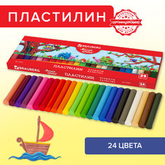 Пластилин BARAMBA 24 цвета