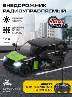 Машинка на радиоуправлении AUTODRIVE 1:16, 5 каналов, JB1168125, черный