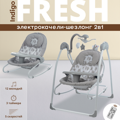 Электрокачели шезлонг Indigo FRESH для новорожденных серый с музыкальным мобилем