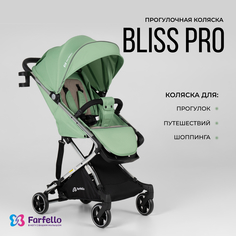 Прогулочная коляска детская Farfello Bliss Pro, Оливковый