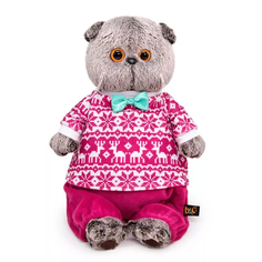Мягкая игрушка Басик Budi Basa в зимней пижаме 22 см арт. 329146