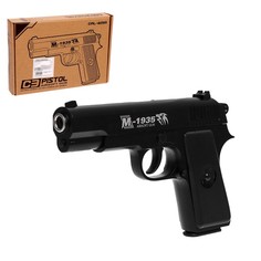 Пистолет детский КНР Beretta M1935, металлический, пластик, в коробке (C3)