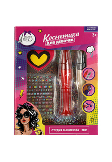 Косметика для девочек Милая Леди 341204 лак, ручка для дизайна ногтей, наклейки, пилочка