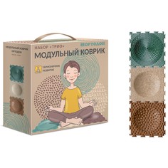 Массажный коврик ОРТОДОН Набор Трио No Brand
