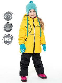 Комплект верхней одежды NIKASTYLE 7м3422, желтый, 104
