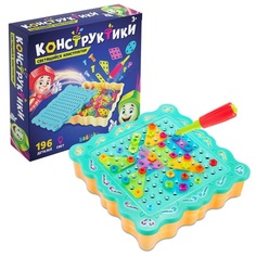 Конструктор винтовой Zabiaka "Конструктики" 196 деталей с подсветкой арт.3575739