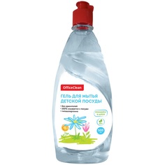 Средство для мытья детской посуды OfficeClean Ромашка и алоэ гель 500мл 12шт