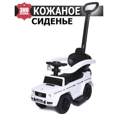 Babycare, Каталка детская Mercedes-Benz G350d (с родительской ручкой) New Белый (White)