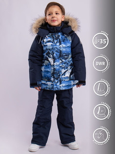 Комплект верхней одежды Batik 496-24з-3, снежные скалы/синий, 128 Батик
