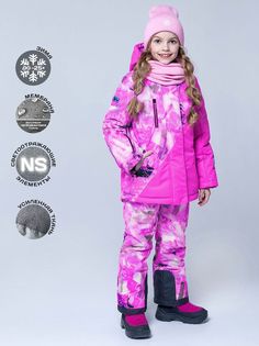 Комплект верхней одежды NIKASTYLE 7з2822, розовый, 128