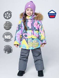 Комплект верхней одежды NIKASTYLE 7з1222, розовый, 104
