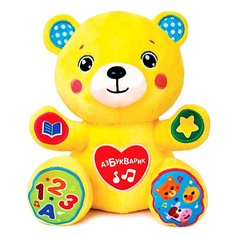 Мягкая музыкальная игрушка «Мишутка-сказочник» 4680019284699 No Brand