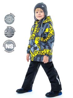 Комплект верхней одежды NIKASTYLE 7м2322, желтый, 92