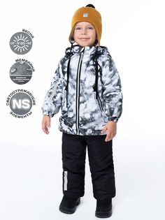 Комплект верхней одежды NIKASTYLE 7м3522, серый, 104