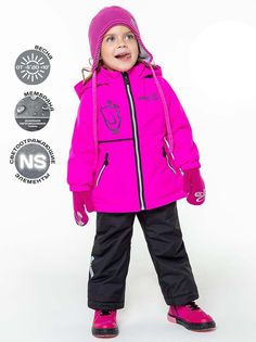 Комплект верхней одежды NIKASTYLE 7м3422, розовый, 98