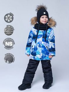 Комплект верхней одежды NIKASTYLE 7з2522, синий, 122