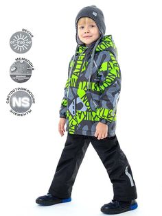 Комплект верхней одежды NIKASTYLE 7м2322, зеленый, 98