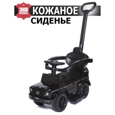 Babycare, Каталка детская Mercedes-Benz G350d (с родительской ручкой) New Черный (Black)