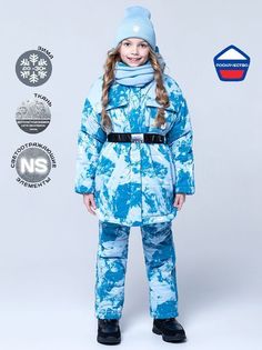 Комплект верхней одежды NIKASTYLE 7з5022, голубой, 134