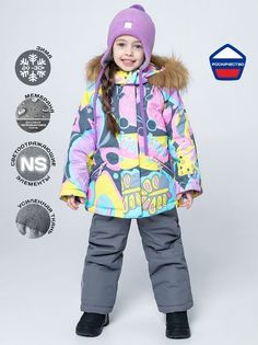 Комплект верхней одежды NIKASTYLE 7з1222, розовый, 98