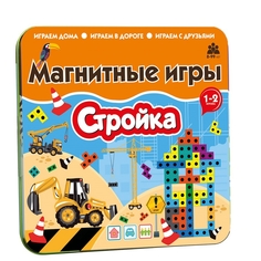 Магнитная игра Бумбарам Стройка, на 1-2 игроков IM-1016