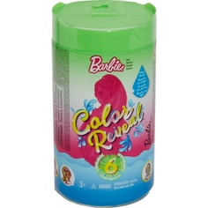 Кукла Barbie Челси Color Reveal Surprise Chelsea Party GPD41 Цветной сюрприз