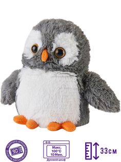 Игрушка-грелка Warmies Large Сова, Grey CP-OWL-2