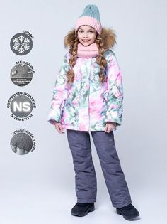 Комплект верхней одежды NIKASTYLE 7з2422, розовый, 110