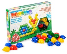 Мозаика напольная (50 шт) Greenplast