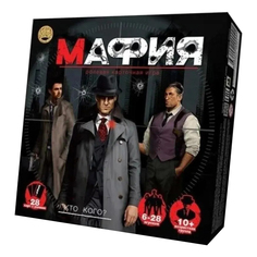 Настольная игра Десятое Королевство Мафия 28 карт