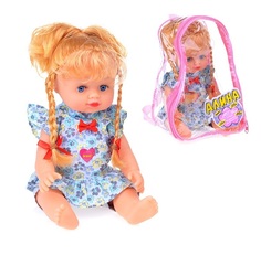 Кукла Play Smart в рюкзаке, 21x13x13 см 5514 Playsmart