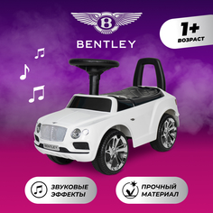 Каталка детская Farfello CCV12 белый