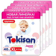 Трусики-подгузники Tokisan 5 XL (Junior), 9-17 кг 200 шт (5 упаковок по 40 штук)